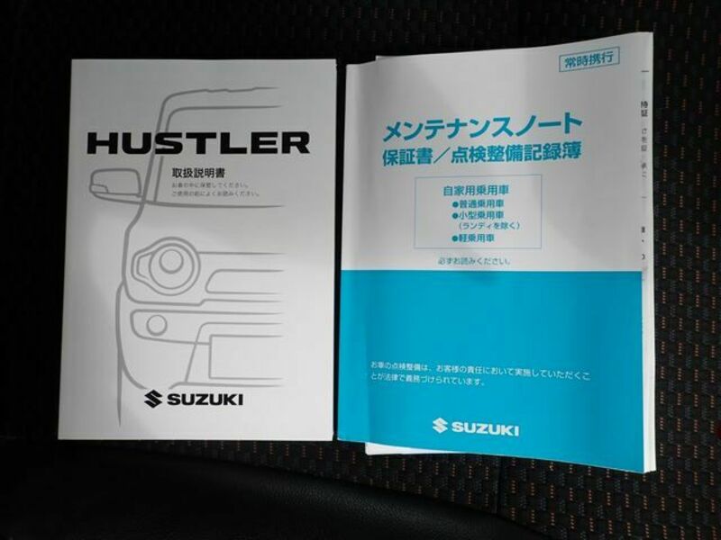 HUSTLER