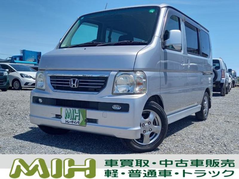 HONDA　VAMOS