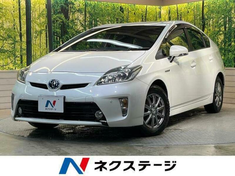 PRIUS