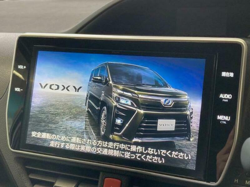 VOXY