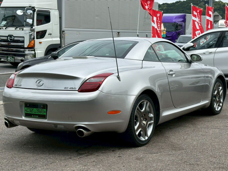 SC-19