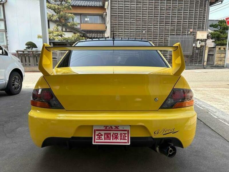 LANCER