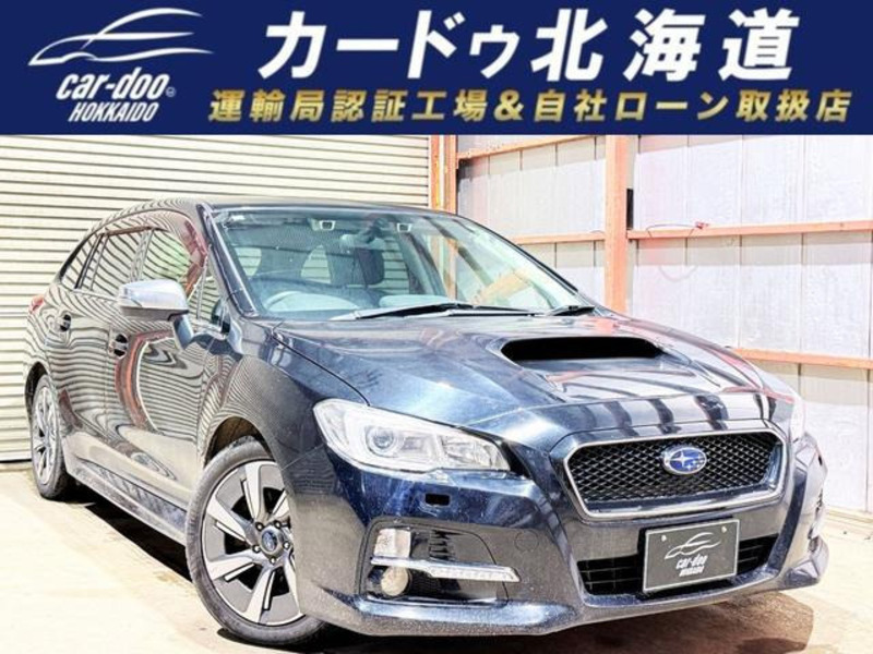 LEVORG-0