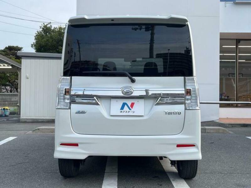 TANTO-14