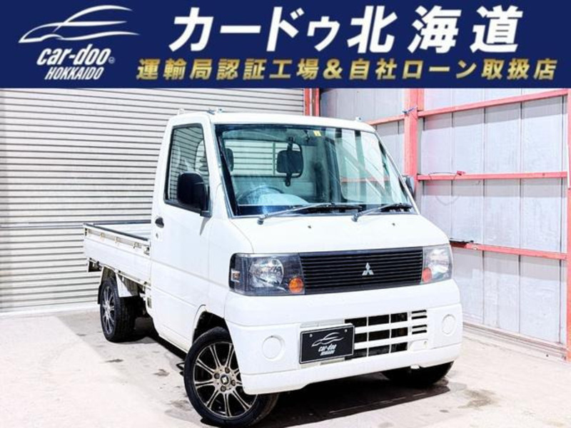 MITSUBISHI　MINICAB TRUCK