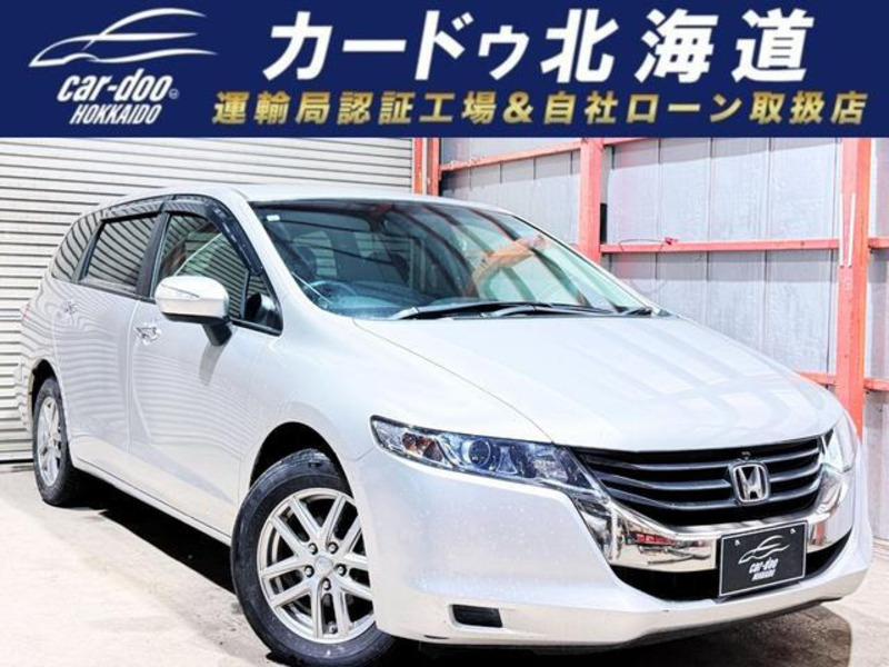 HONDA　ODYSSEY