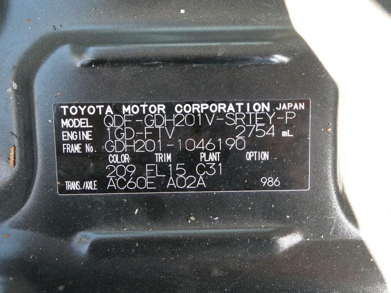 HIACE VAN
