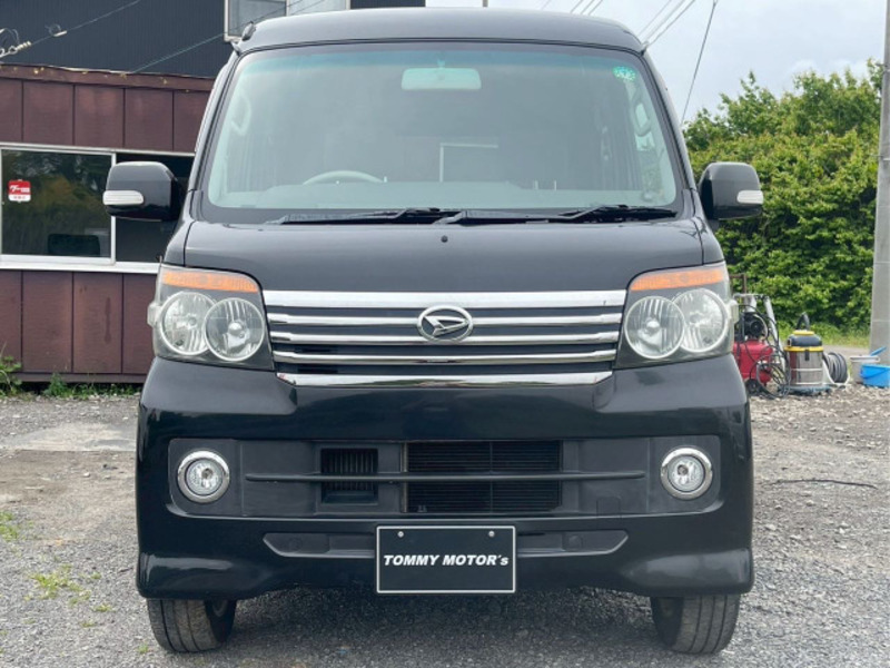 ATRAI WAGON-1