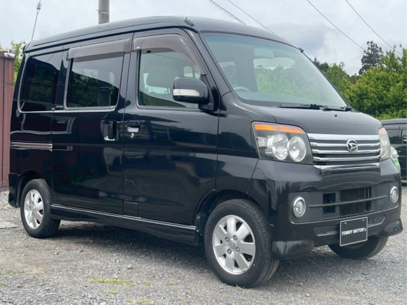 DAIHATSU　ATRAI WAGON