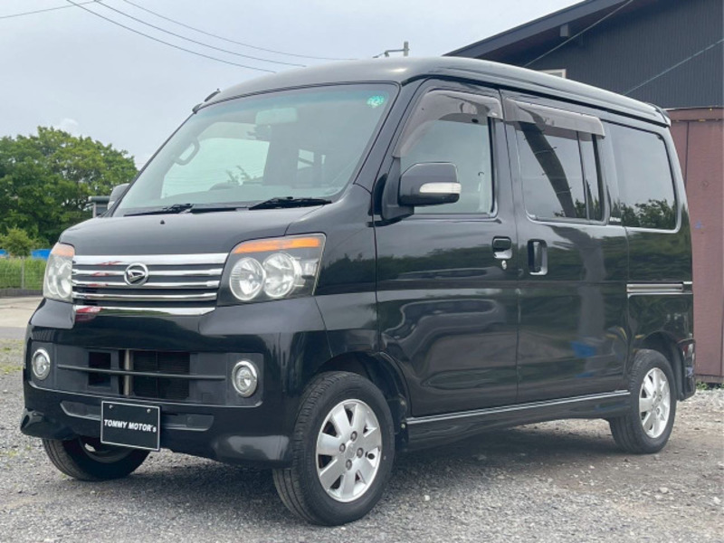 ATRAI WAGON-7