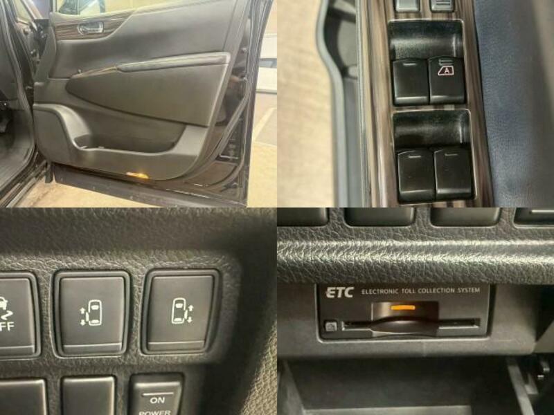 ELGRAND