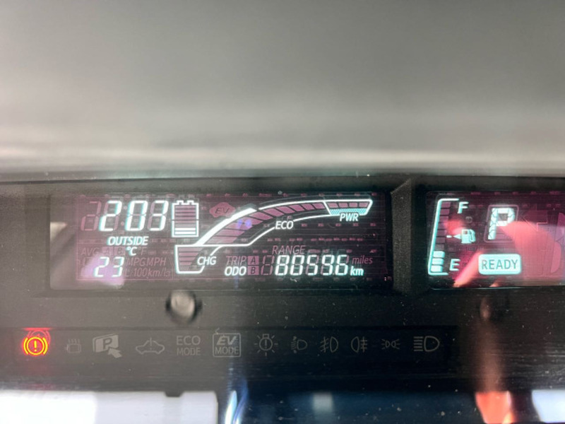 AQUA-19