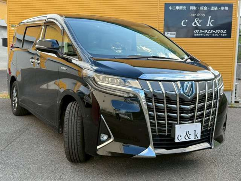 ALPHARD