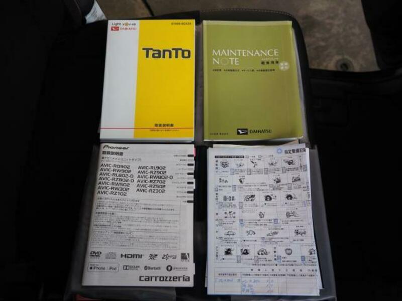 TANTO