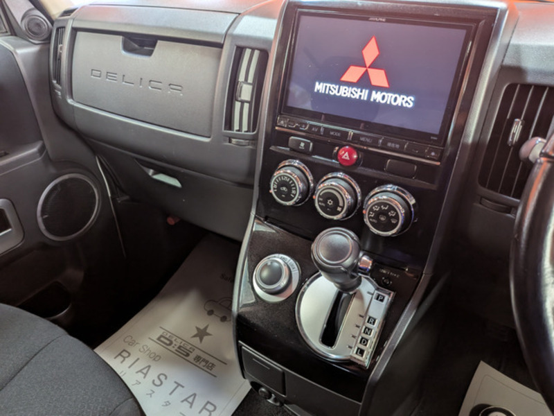DELICA D5