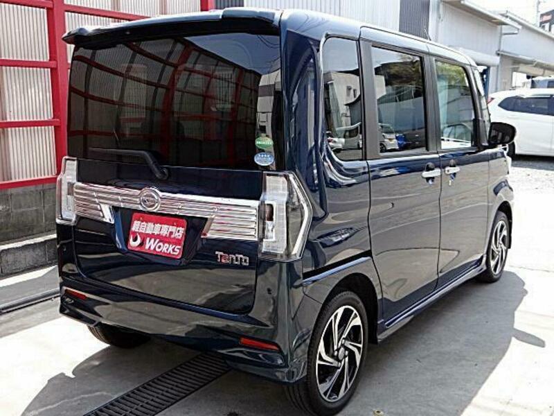 TANTO