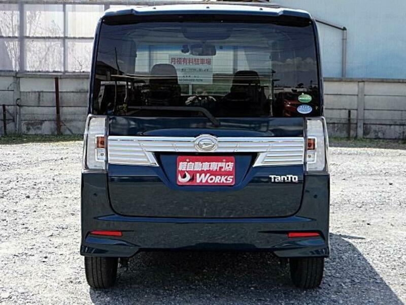 TANTO