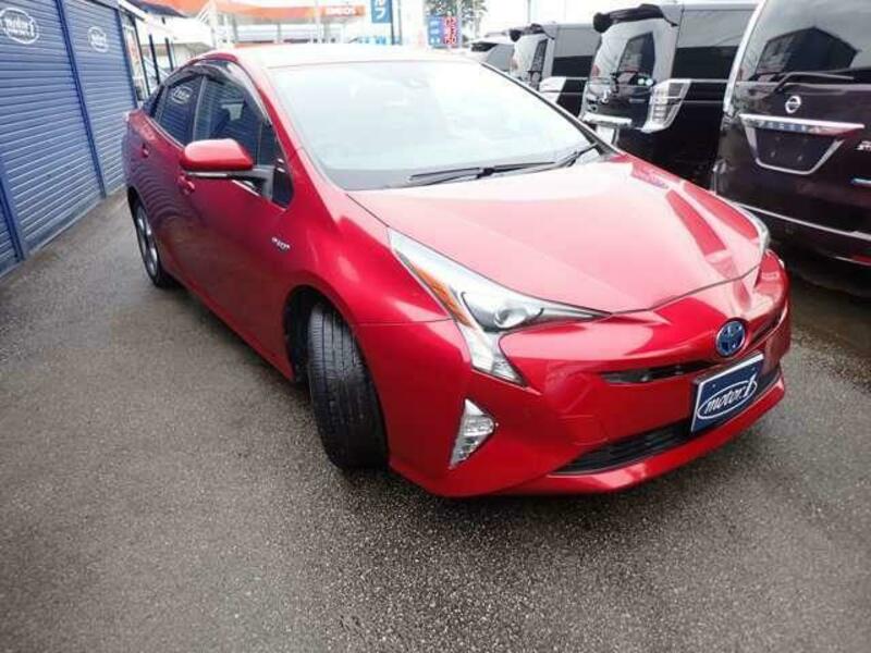 PRIUS