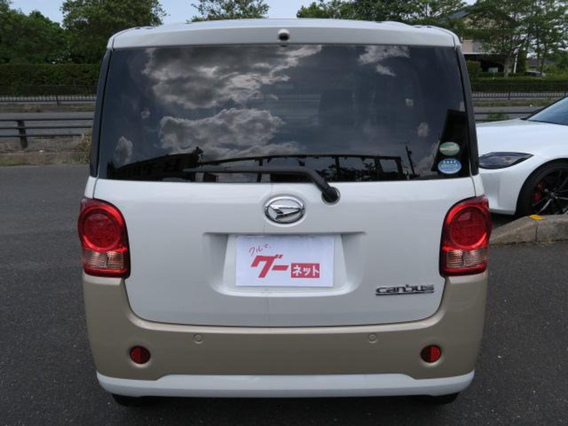 MOVE CANBUS