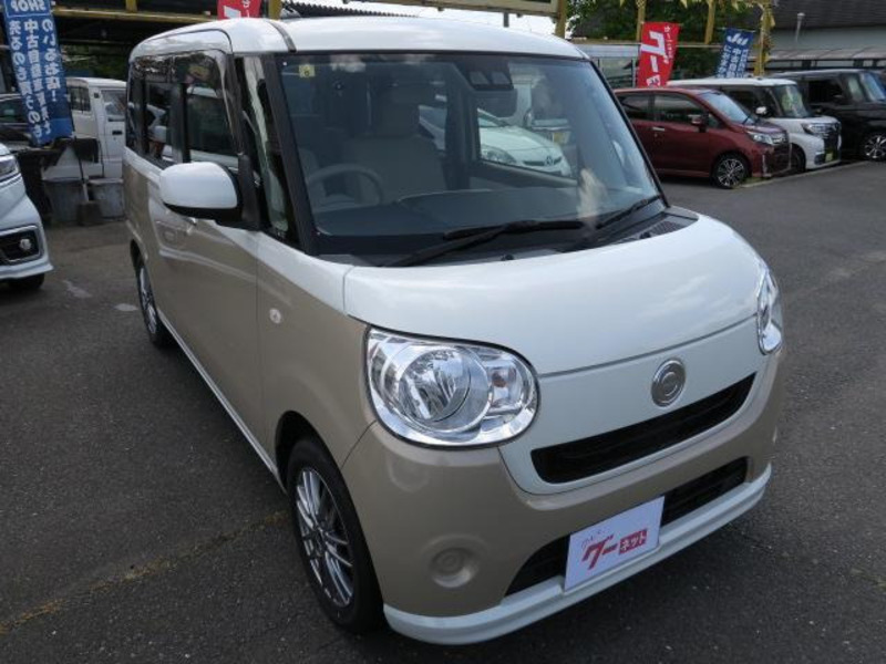 MOVE CANBUS