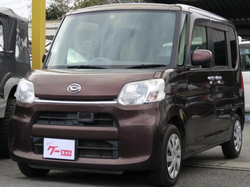 TANTO