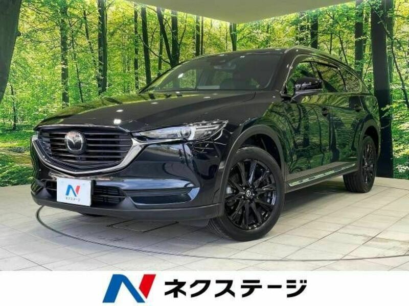 CX-8