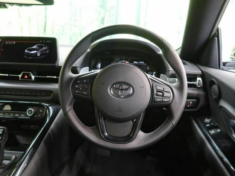 SUPRA