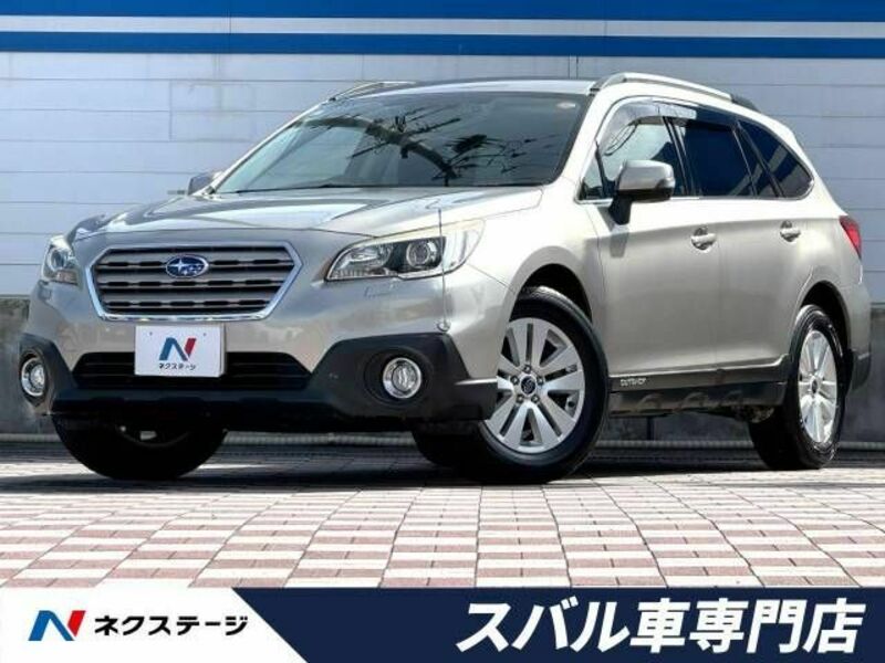 LEGACY OUTBACK-0