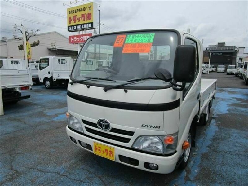 TOYOTA　DYNA