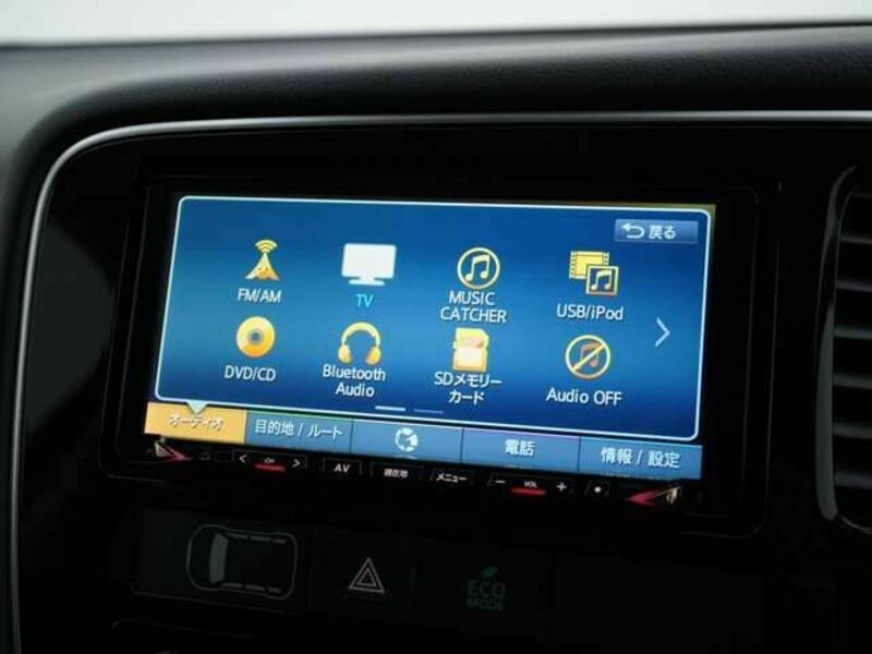 OUTLANDER PHEV