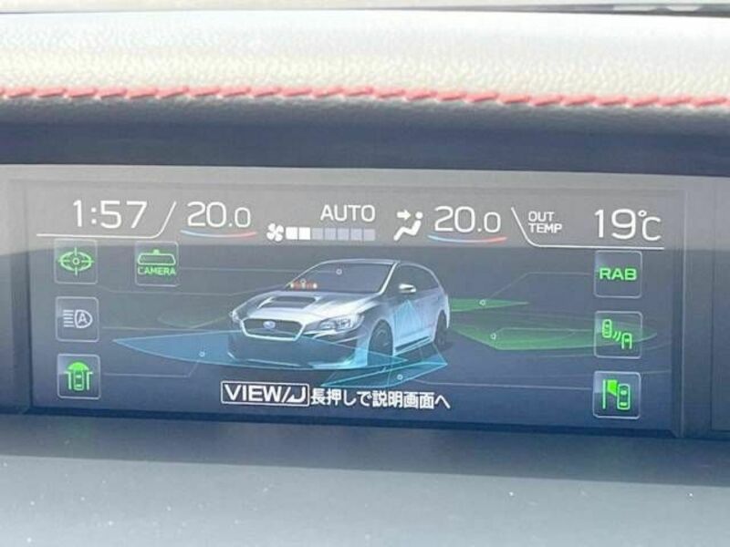 LEVORG