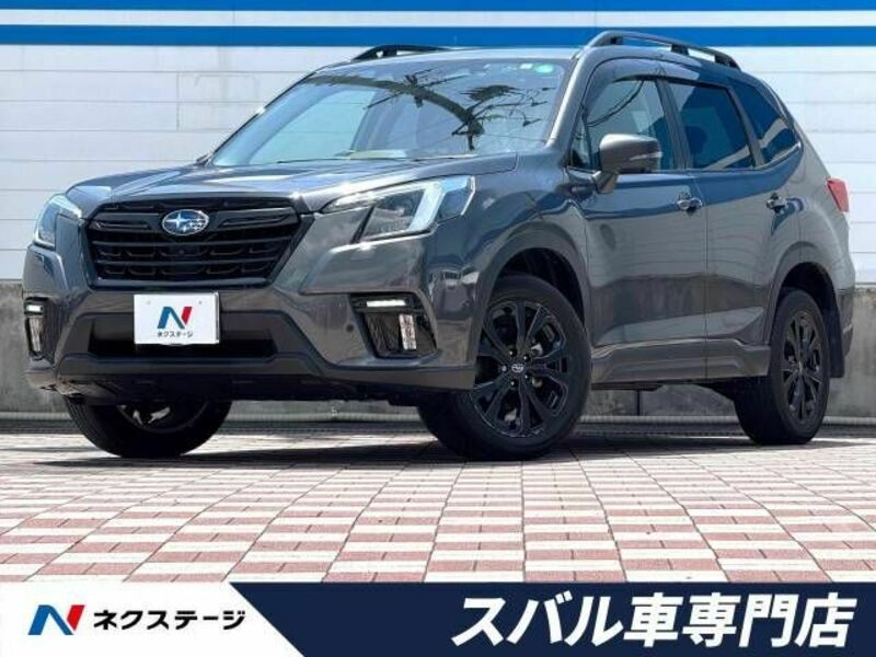 FORESTER