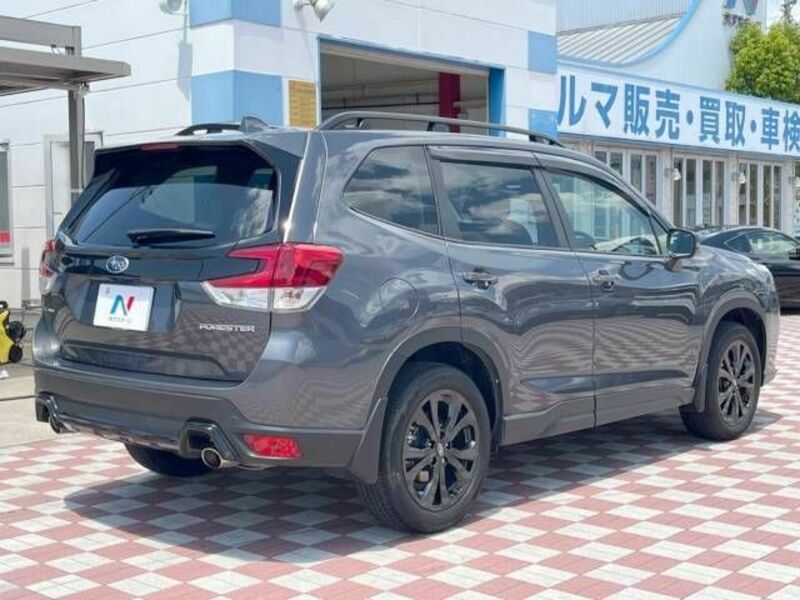 FORESTER