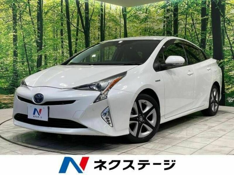 PRIUS