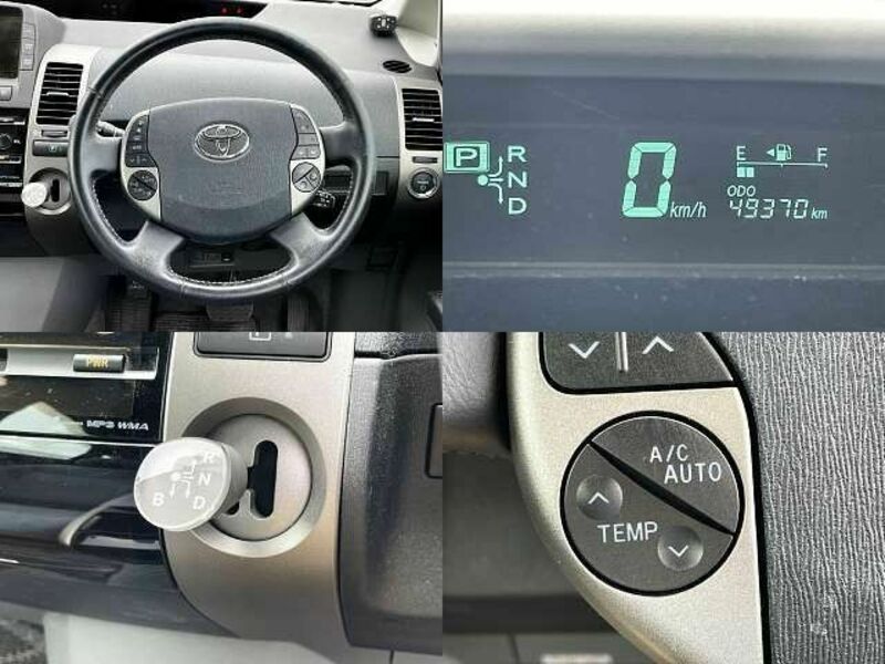 PRIUS-3