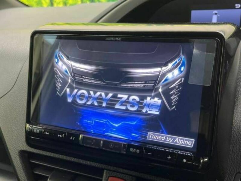 VOXY
