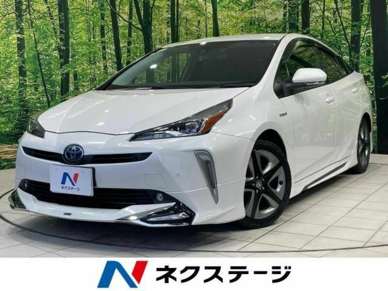 PRIUS