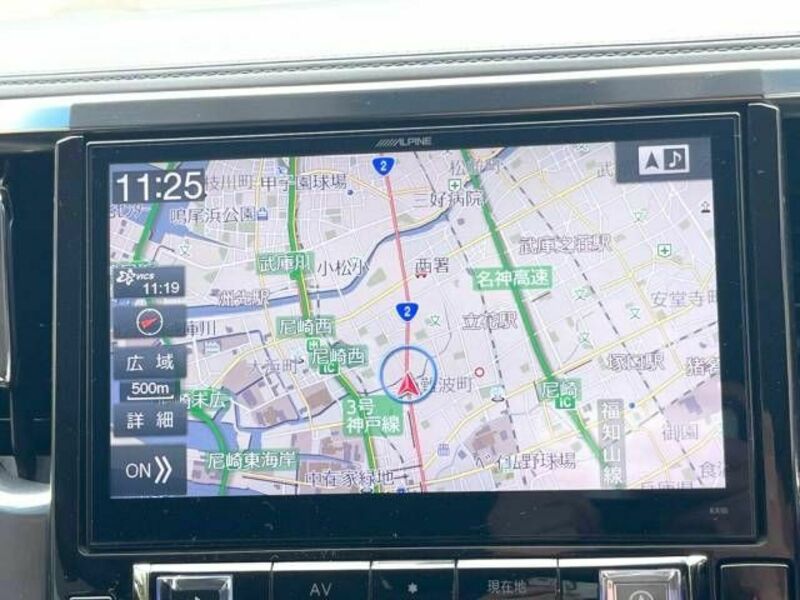 ALPHARD