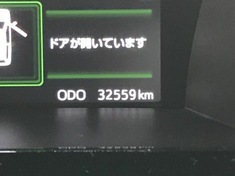 TANK-2