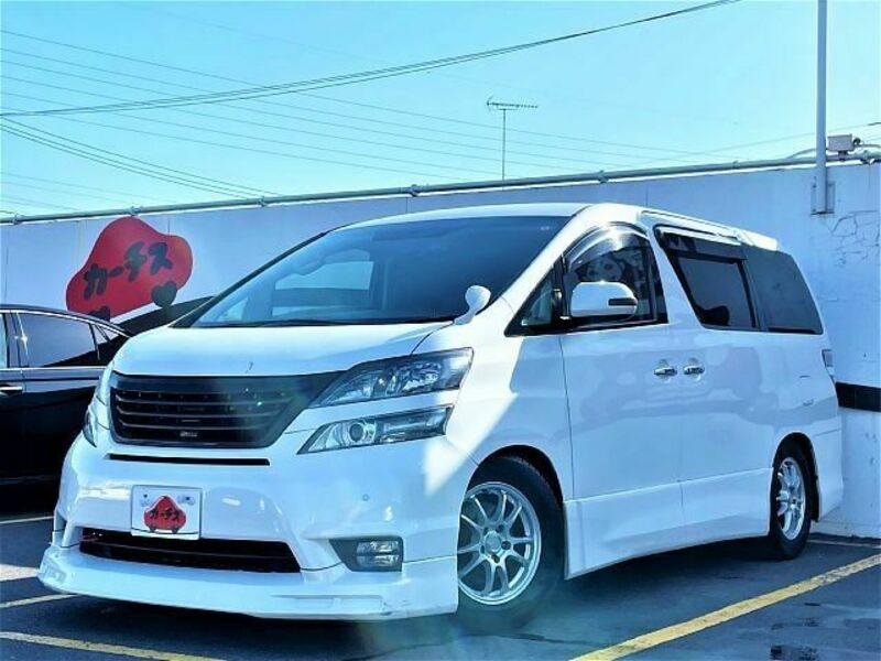 VELLFIRE