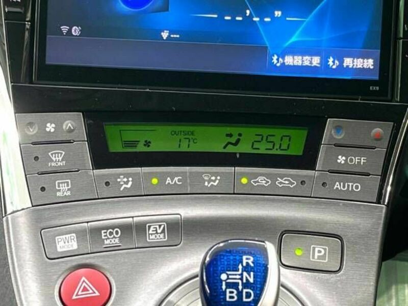 PRIUS-5