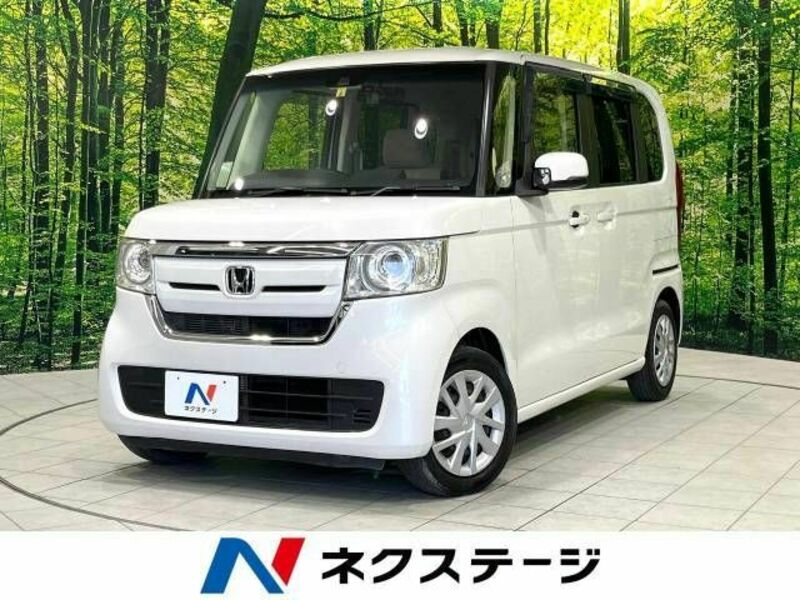 N BOX