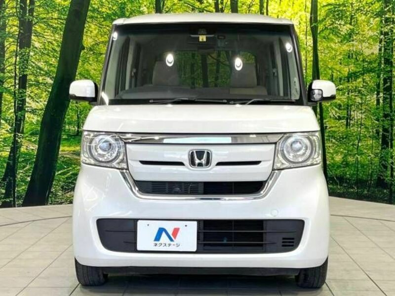 N BOX