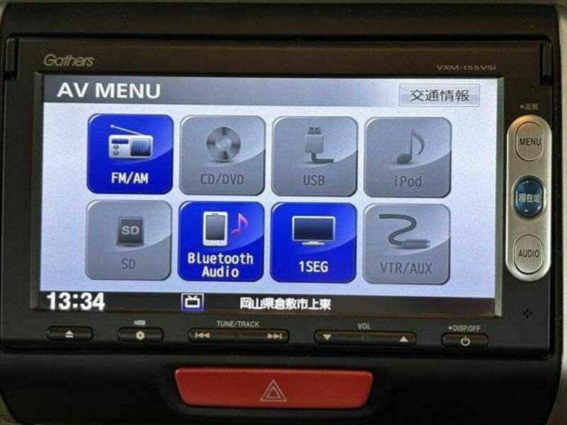 N BOX SLASH-20