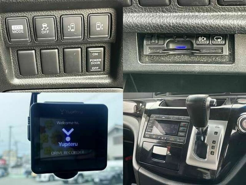 ELGRAND