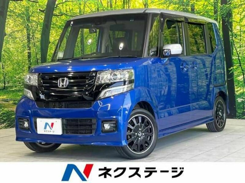 N BOX CUSTOM