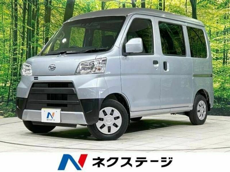 HIJET CARGO