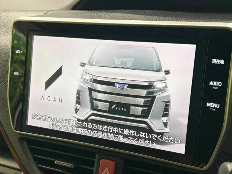NOAH-4