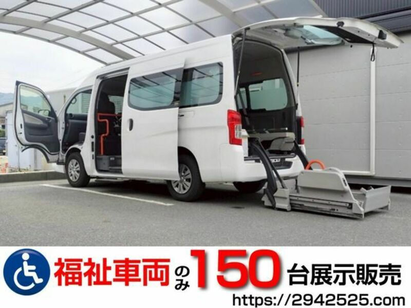 NV350 CARAVAN