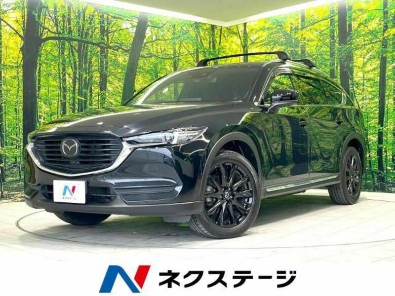 CX-8